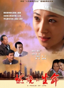 中文在线日韩