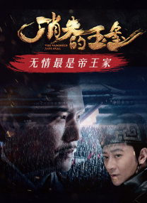 中文在线日韩